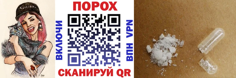 купить наркотик  Саров  Амфетамин 98% 