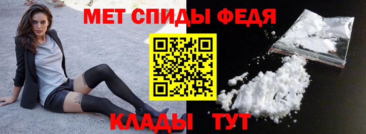 Саров  АМФ 97%  Вход с VPN 
