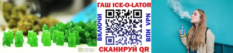 kraken как зайти  как найти закладки  Саров  Canna-Cookies марихуана 