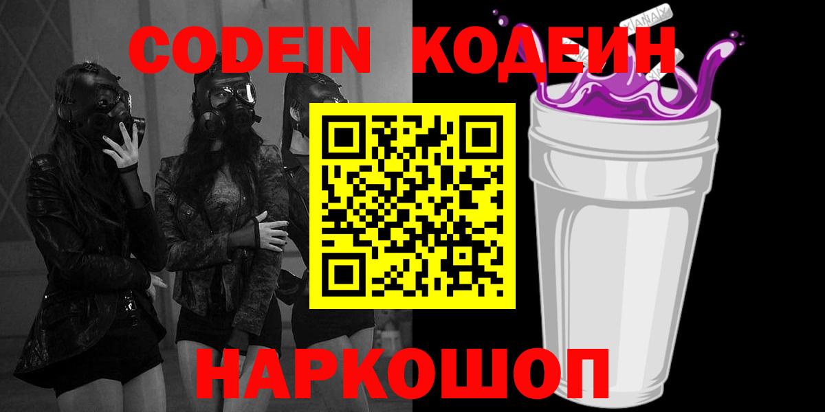 Каннабис Саров