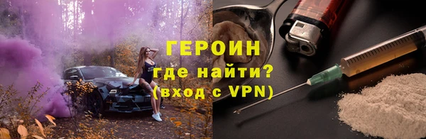 a pvp Алексин