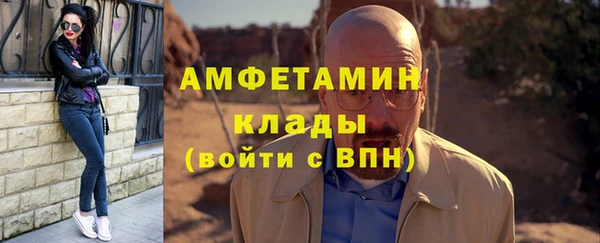 винт Алексеевка