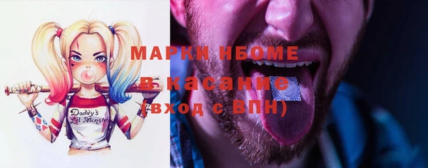 a pvp Алексин