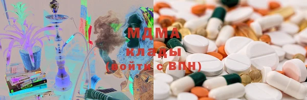 винт Алексеевка