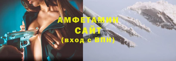 ешки Алзамай