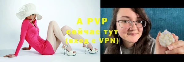 кокаин VHQ Сатка