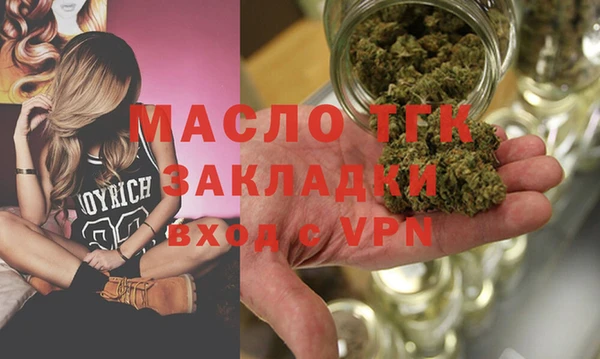 a pvp Алексин