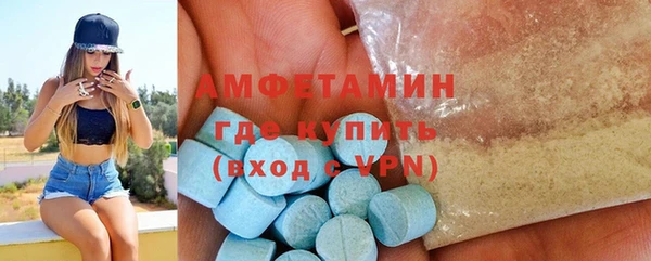 ешки Алзамай