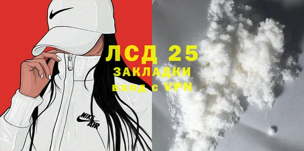 a pvp Алексин