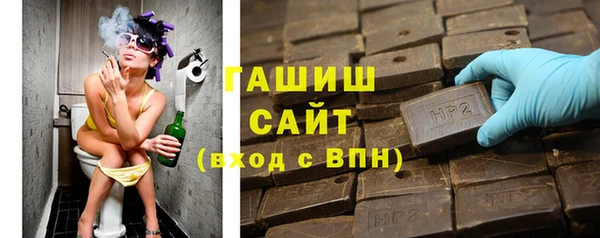 ешки Алзамай
