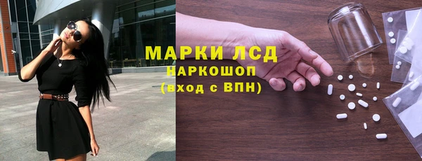 винт Алексеевка