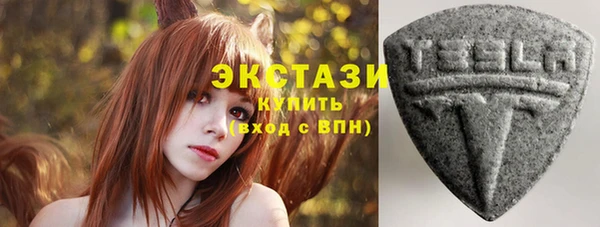 ешки Алзамай