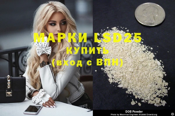 ешки Алзамай