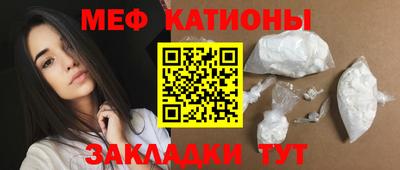ПСИЛОЦИБИНОВЫЕ ГРИБЫ Тара