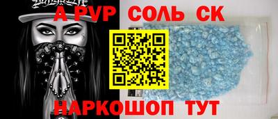 ПСИЛОЦИБИНОВЫЕ ГРИБЫ Тара