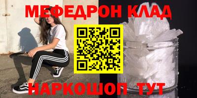 ПСИЛОЦИБИНОВЫЕ ГРИБЫ Тара
