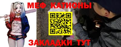 каннабис Тверь
