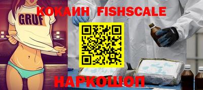 каннабис Тверь