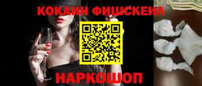 мдпв Татарск