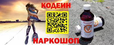 каннабис Тверь