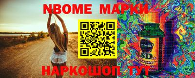 ПСИЛОЦИБИНОВЫЕ ГРИБЫ Тара