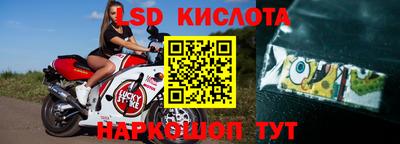 ПСИЛОЦИБИНОВЫЕ ГРИБЫ Тара