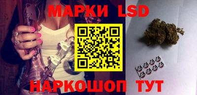 ПСИЛОЦИБИНОВЫЕ ГРИБЫ Тара