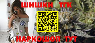 ПСИЛОЦИБИНОВЫЕ ГРИБЫ Тара