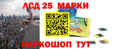 каннабис Тверь