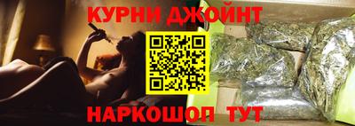 ПСИЛОЦИБИНОВЫЕ ГРИБЫ Тара