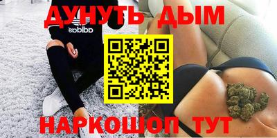ПСИЛОЦИБИНОВЫЕ ГРИБЫ Тара