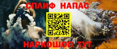 ПСИЛОЦИБИНОВЫЕ ГРИБЫ Тара