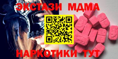 каннабис Тверь