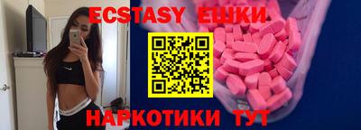 каннабис Тверь