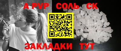 ПСИЛОЦИБИНОВЫЕ ГРИБЫ Тара