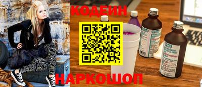 каннабис Тверь