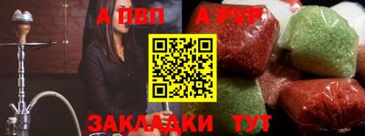 ПСИЛОЦИБИНОВЫЕ ГРИБЫ Тара