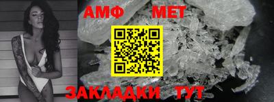 ПСИЛОЦИБИНОВЫЕ ГРИБЫ Тара