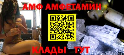 мдпв Татарск