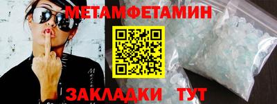 мдпв Татарск