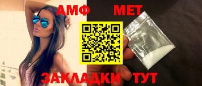 мдпв Татарск
