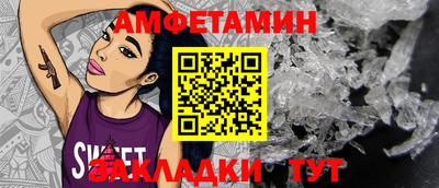 мдпв Татарск