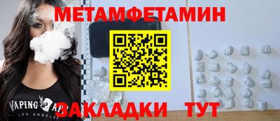 мдпв Татарск