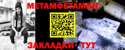 каннабис Тверь