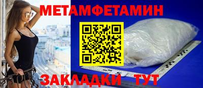 мдпв Татарск