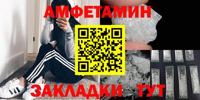 мдпв Татарск