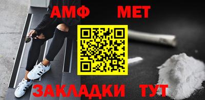 каннабис Тверь