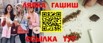 каннабис Тверь