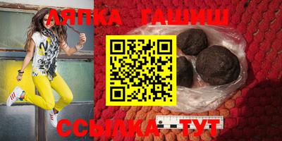 ПСИЛОЦИБИНОВЫЕ ГРИБЫ Тара