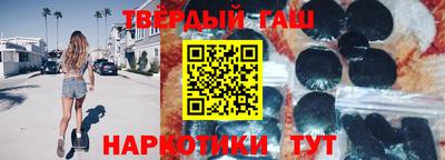 ПСИЛОЦИБИНОВЫЕ ГРИБЫ Тара